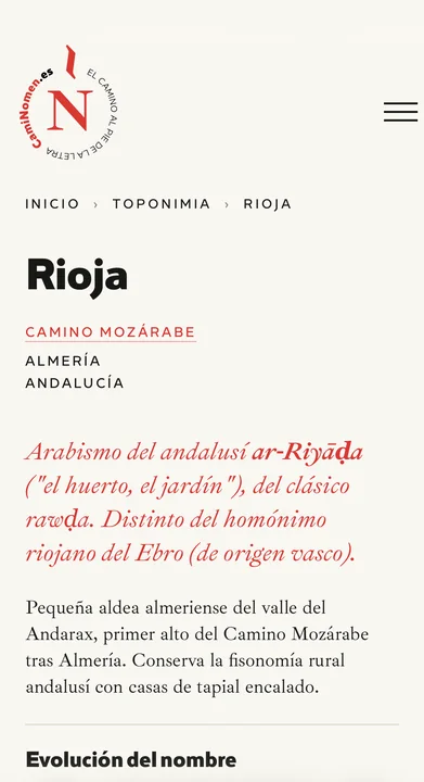 El sitio en el móvil: la ficha de un topónimo.